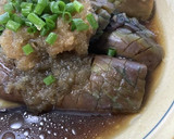 茄子の揚げ浸し、大根おろし入り作り方4写真