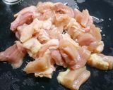 我が家の丼！親子丼　タイ風作り方3写真