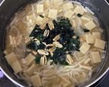 干し大根と高野豆腐のお味噌汁作り方8写真