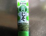 なんちゃってポークステーキ 大葉ぽん酢作り方7写真