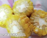 離乳食&幼児食◆レンジで簡単とうもろこし作り方4写真