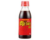 牛肉とトマトの中華風卵炒め作り方1写真