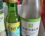 【超簡単】釜玉うどん作り方1写真