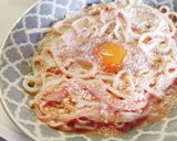 【超簡単】釜玉うどん作り方2写真