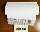 お惣菜の油抜き！カロリーダウン！作り方1写真