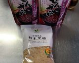 MrsWongちの即席あまがし作り方1写真