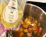 夏やさい最高何度でも食べたい夏カレー作り方7写真