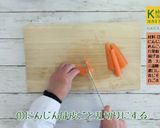 にんじんとれんこんの甘辛煮作り方1写真