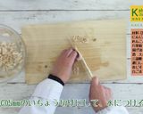 にんじんとれんこんの甘辛煮作り方3写真