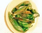 「土」へのこだわり野菜レシピ♫作り方2写真