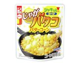 じゃがバタコで簡単オムレツ作り方1写真