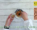 にんじんとれんこんの甘辛煮作り方9写真