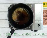 にんじんとれんこんの甘辛煮作り方7写真