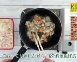 にんじんとれんこんの甘辛煮作り方6写真