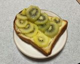 ゼスプリのトーストあえ作り方3写真