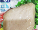 うちの味♤ほっと和むトマトのごまマヨ和え作り方7写真