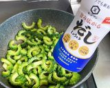疲れ吹っ飛ぶ!?冷えても旨いゴーヤ炒め✨作り方8写真