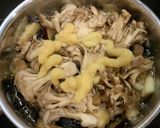 茄子と舞茸のみぞれ煮作り方6写真