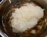茄子と舞茸のみぞれ煮作り方7写真