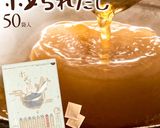 トマトたまごカレーうどん作り方8写真
