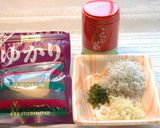 ゆかりとしらすの混ぜご飯作り方1写真