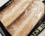 ウチのネギチャーシュー丼！子供に人気！作り方14写真