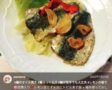 鰯のオイル焼き､シンプルに！作り方9写真