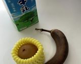 キウイとバナナのミックスジュース作り方1写真