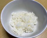 混ぜる!我が家の丼☆豆腐丼作り方5写真