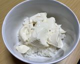 混ぜる!我が家の丼☆豆腐丼作り方6写真
