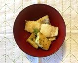 鱧の照り焼き 山椒風味作り方3写真