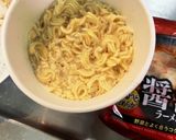 香味ペーストしかかたん作り方1写真