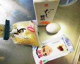 我が家の丼 温泉玉子の豆腐丼作り方1写真