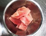まぐろアボカドユッケ丼作り方1写真