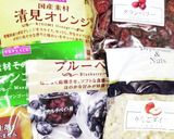 うちの味♤ちょっとオシャレなラペマヨ❣作り方2写真