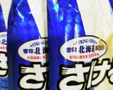 うちの味♤ちょっとオシャレなラペマヨ❣作り方3写真