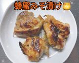 「蜂蜜甘みまろやか」鶏肉!作り方5写真