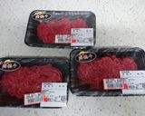 和風キノコソースハンバーグ作り方1写真