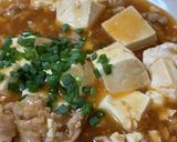 麻婆豆腐、辛くない作り方9写真