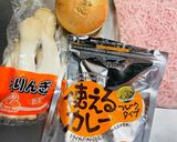 レシピ投稿祭♡簡単！ドライカレー作り方1写真