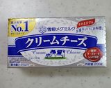 ブレンダーで簡単!バスクチーズケーキ作り方1写真