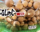 あんかけしめじ　レシピ投稿祭作り方1写真