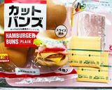 ✨簡単15分　BLTバーガーセット✨作り方2写真