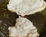 鶏の照り焼き丼作り方3写真