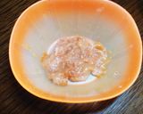 簡単☆鮭の梅照り焼き作り方1写真