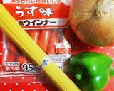 お弁当冷凍保存用♡ナポリタン✧レンチン作り方1写真