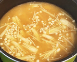 とろ〜り【オクラとえのきの味噌汁】作り方4写真