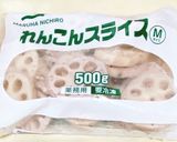 れんこんの炊き込みご飯作り方1写真