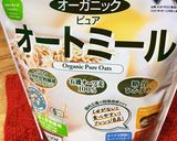 オートミールでご飯置き換えカレードリア作り方3写真