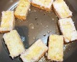 あんかけ揚げ豆腐　レシピ投稿祭作り方3写真